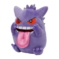 authentic Pokemon center plush Gengar 20cm Berobe 